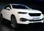 Great Wall представи луксозната си марка WEY 9