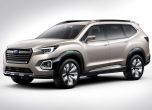 5,2-метровият Subaru VIZIV-7 ще бори VW Atlas (видео) 6
