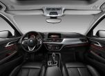 BMW показа дребния седан Серия 1 в Китай 5