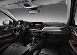 BMW показа дребния седан Серия 1 в Китай 7