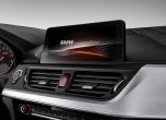 BMW показа дребния седан Серия 1 в Китай 9