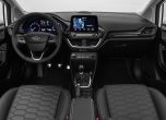 Ford показа новата Fiesta в Кьолн 7