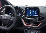 Ford показа новата Fiesta в Кьолн 8