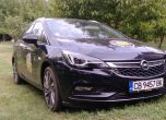 Емоционално комби: тест Opel Astra Sports Tourer 4