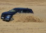 Много по-френски: тест Renault Koleos II 3