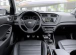 Hyundai с офанзива на салона във Франкфурт 4