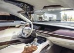 Hyundai с офанзива на салона във Франкфурт 7
