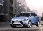Hyundai с офанзива на салона във Франкфурт 8