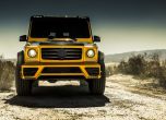 Mansory наблъска G-класата с 840 к.с. и карбон   2