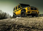 Mansory наблъска G-класата с 840 к.с. и карбон   3