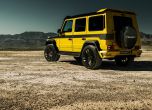 Mansory наблъска G-класата с 840 к.с. и карбон   4