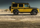 Mansory наблъска G-класата с 840 к.с. и карбон   5