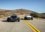 Vanderhall Venice:  