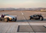 Vanderhall Venice:  