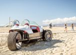 Vanderhall Venice:  