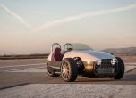 Vanderhall Venice:  