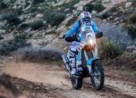 В Мароко стартира Africa Eco Race 2017 14