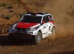 В Мароко стартира Africa Eco Race 2017 18