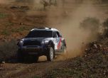 В Мароко стартира Africa Eco Race 2017 22