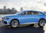 Това /ще/ e SUV флагманът Audi Q8! (видео) 5