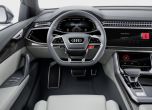 Това /ще/ e SUV флагманът Audi Q8! (видео) 17