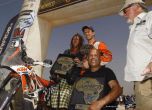 Africa Eco Race 2017: победителите в алтернативния 