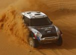Africa Eco Race 2017: победителите в алтернативния 