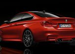 BMW обнови култовата 