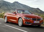 BMW обнови култовата 