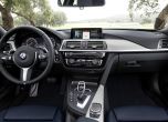 BMW обнови култовата 