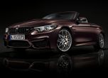 BMW обнови култовата 