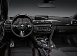 BMW обнови култовата 