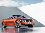 BMW обнови култовата 