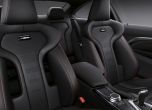 BMW обнови култовата 