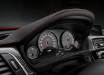 BMW обнови култовата 
