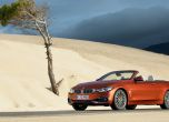 BMW обнови култовата 