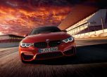 BMW обнови култовата 
