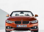 BMW обнови култовата 