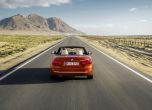 BMW обнови култовата 