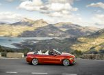 BMW обнови култовата 