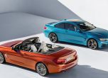 BMW обнови култовата 