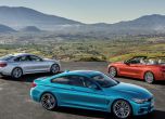 BMW обнови култовата 