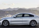 BMW обнови култовата 