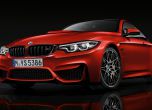 BMW обнови култовата 