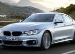 BMW обнови култовата 