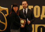 Renault Megane, Skoda Kodiaq и Nissan Navara триумфираха в 