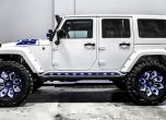 Jeep Wrangler като от Междузвездни войни се продава в интернет 3
