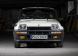 Пловдивско Renault 5 търси 90 000 евро в търг на Сотбис 6