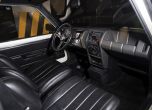 Пловдивско Renault 5 търси 90 000 евро в търг на Сотбис 7