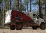 Концепцията Nissan NV Cargo X ще носи доставки по всякакъв терен 2